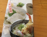 ねぎと鰹節だけ　かんたん焼きうどん作り方1写真