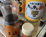 じゅんわりお揚げと大根葉の簡単炒め煮作り方4写真