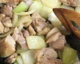セロリと鶏肉のカレー炒め作り方2写真