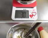 お好きな漬物＆マヨde冷奴(温奴)✿作り方2写真