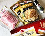 ベーコンのせるだけ♪手抜きカルボナーラ作り方1写真