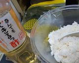 おうちで簡単太巻き寿司(*^^*)作り方1写真