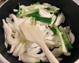 葉玉ねぎ油味噌炒め作り方1写真