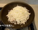 とん平焼き風オムレツ作り方4写真