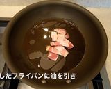 とん平焼き風オムレツ作り方2写真