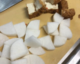 厚揚げと大根の鶏ガラスープ煮作り方1写真