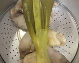 豚足！蒸して×焼いて＝もっちりパリパリ◎作り方3写真