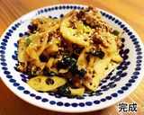 牛肉とレンコンのバター醤油炒め作り方7写真