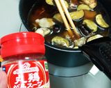 簡単♡豚バラと茄子と長ネギのおうどん作り方6写真