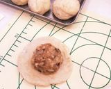 竹の子入り肉まん作り方8写真