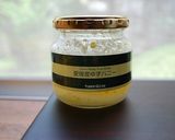 簡単！大根の柚子茶漬け作り方1写真