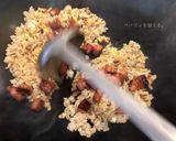 一から作る。葱とベーコンの炒飯作り方10写真