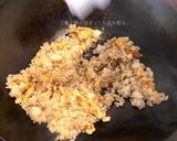 一から作る。葱とベーコンの炒飯作り方9写真