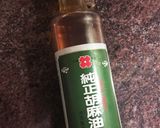 ほっこり厚揚げ豆腐の煮物*煮たまご添え作り方8写真