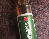 ほっこり厚揚げ豆腐の煮物＊煮たまご添え作り方8写真