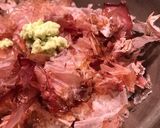 簡単！うますぎ＊伊豆天城名物のわさび丼作り方5写真