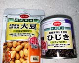 ひじきと大豆煮作り方2写真