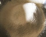 ベジミートの蒸し饅頭作り方1写真