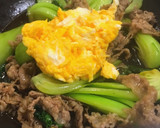 牛肉と青梗菜のオイスターソース炒め作り方4写真