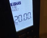 ノンフライポテト　オイルフリー作り方8写真