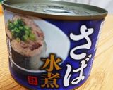新玉ねぎとサバ缶のレモンあえ作り方2写真