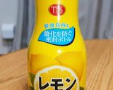 新玉ねぎとサバ缶のレモンあえ作り方3写真