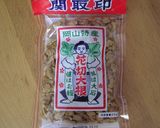 花切大根のハリハリ漬け作り方1写真