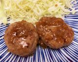 超簡単フワフワハンバーグ♪お弁当にも！作り方7写真