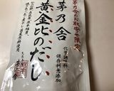 茅乃舎だし 揚げ出し豆腐作り方1写真