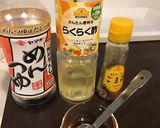 もやしの常備菜・その2作り方4写真