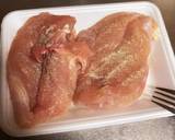 胸肉チキン南蛮作り方1写真