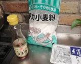 バターなし 糖質オフのゴマ豆腐スコーン作り方1写真