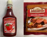 王道ナポリタン作り方9写真
