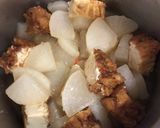 厚揚げと大根の鶏ガラスープ煮作り方3写真