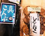 野菜を美味しく　お子様　野菜ポトフ♡作り方9写真