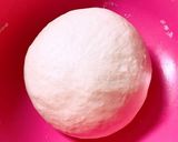 枝豆チーズパン作り方4写真