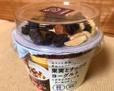 ☆ホップシロップヨーグルト☆作り方1写真