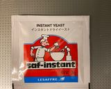 しっとり、でもサックサクのパン・ド・ミ作り方3写真