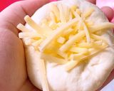 枝豆チーズパン作り方8写真