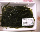 お家で簡単♥しそひじき作り方6写真