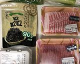 伝説のすた丼☆豚肉とニンニク☆ごはん無限作り方1写真