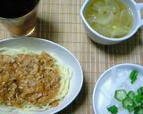 ミートソースオムライス作り方7写真