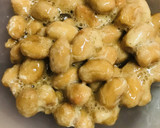 毎日の納豆●鰹のたたきフレーク＆しそネギ作り方1写真