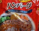 とろとろ玉ねぎ♡煮込みハンバーグ作り方4写真