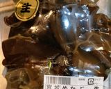 お得! メカブの茹でかた作り方1写真