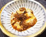 簡単本格の麻婆豆腐作り方8写真