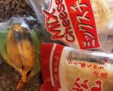 バナナとチーズは合う(皆知ってる笑)作り方1写真