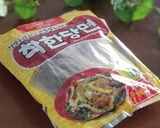 綺麗になれちゃう『チャプチェ』作り方1写真
