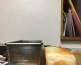 生米から作る米粉食パン作り方10写真