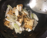 ひき肉と厚揚げの味噌炒め266kcal作り方2写真